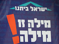 Источник в НДИ: 