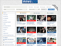 Премьера спектакля 