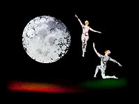 Легендарный 