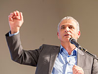 Результаты первой 