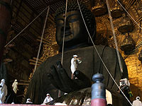 Традиционное