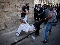 Антисионистская акция в Иерусалиме: полиция наводит порядок. Фоторепортаж

