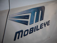 Завершено оформление сделки Intel-Mobileye