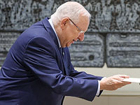 Четыре посла вручили верительные грамоты президенту Израиля