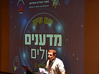 Минобороны провело семинар для ученых-репатриантов в надежде на сотрудничество