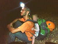 
Спасатели эвакуировали семью, заблудившуюся во время похода в Верхней Галилее