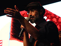 Израильские левые отметили 100-летие революции в России. Фоторепортаж