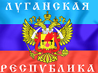 В Луганске прогремели два взрыва, есть погибшие и раненые