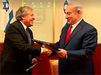 Биньямин Нетаниягу встретился с генсеком Организации американских государств