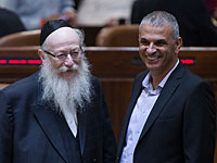 Лицман и Кахлон подписали акт о переводе