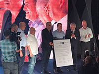 Подписан план развития Ашдода, предусматривающий строительство 36.000 квартир