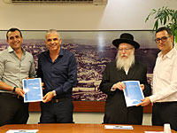 Минздрав и минфин Израиля рекомендуют разрешить экспорт медицинской марихуаны. Комментарии