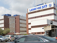 Полиция сообщила о задержании еще одного подозреваемого по делу о коррупции