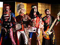 В ноябре в Израиле