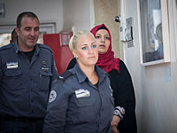 Предъявлены обвинения террористке, совершившей нападение в Иерусалиме 12 августа