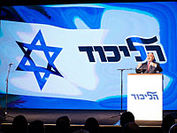 20-й канал: активисты