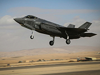 F-35