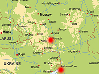 Причиной пожара в Ростове-на-Дону был поджог