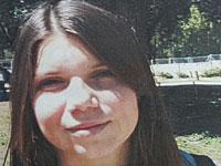 Внимание, розыск: пропала Наама Элиягу из Беэр-Шевы