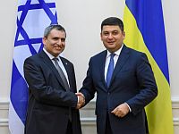 Итог межправительственной комиссии Украины и Израиля: закон о зоне свободной торговли до конца года