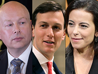 В Израиль прибывает