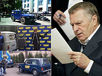 Жириновский о том, что генпрокуратура Украины подозревает его в помощи террористам: 