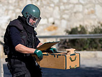 В Нагарии рядом с жилым домом обнаружено взрывное устройство