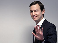 Джаред Кушнер, советник и зять Дональда Трампа, прибыл в Израиль