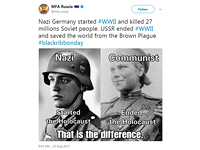 МИД России отметил странной публикацией годовщину