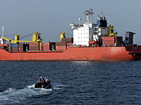 Власти Ирака: в результате столкновения судов в Персидском заливе погибли 20 человек