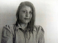 Внимание, розыск: пропала Натали Бернштейн из Ашдода