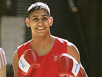 Исламский наставник,