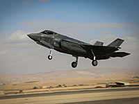 Завершены переговоры о приобретении ЦАХАЛом семнадцати самолетов F-35