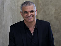 Минфин закончит год с излишком, оцениваемым в несколько миллиардов шекелей