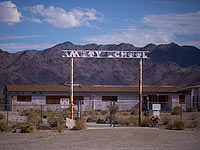 Мохаве Трейлс: государственный заповедник в Калифорнии. Фоторепортаж 
