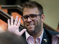 Депутат Кнессета Орен Хазан стал отцом