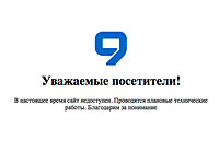 Сайт кампании rusraeli.com