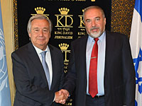 Либерман на встрече с генсеком ООН говорил о ХАМАСе, 