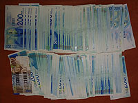 Мошенничество, взятки, террор: управление по борьбе с отмыванием капитала опубликовало отчет за 2016 год