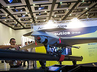 Aeronautics: минобороны заблокировало поставку БПЛА Orbitier в дружественную страну