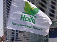 Суд заморозил на месяц увольнения в 