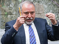 Либерман против 