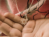 Отдел госдепартамента по борьбе с антисемитизмом не будет ликвидирован