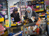 Статистика мусульманского Израиля: доходы меньше, чем у евреев, но на еду тратят больше