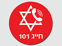 Перед школой МАДА рекомендует установить на телефоны детей приложение для вызова 