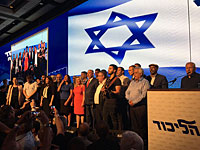 Биньямин Нетаниягу стал главным героем