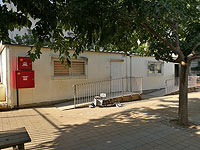 Борьба родительского комитета ПИКА с мэрией Петах-Тиквы зашла в тупик: 1 сентября в школе объявлена забастовка
