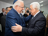 Реувен Ривлин и Махмуд Аббас