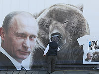 Самые влиятельные россияне по версии читателей Forbes: Гагарин, Сталин и Путин