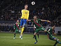 Гол игрока 